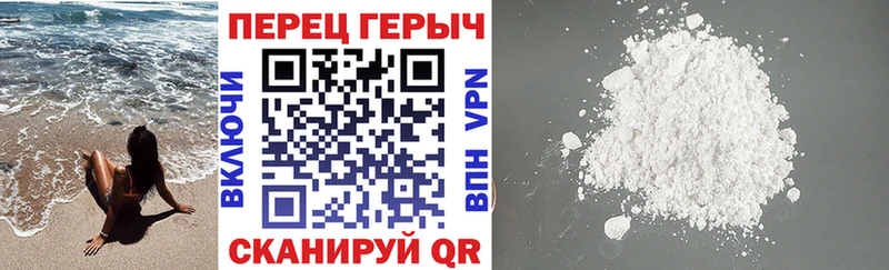 ссылка на мегу tor  цены   Яровое  ГЕРОИН афганец 