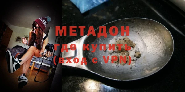 прущий лед Белокуриха