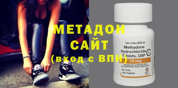 мефедрон Богданович