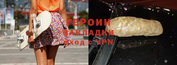 дмт Покров