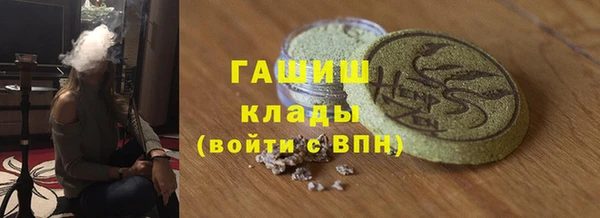 не бодяженный Богородск
