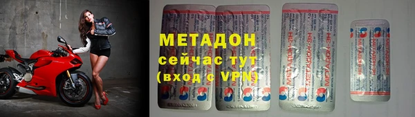 кристаллы Белоозёрский