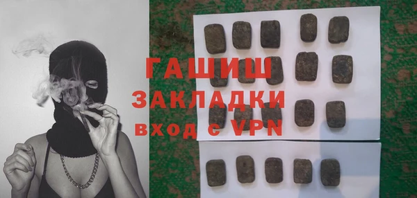COCAINE Беломорск