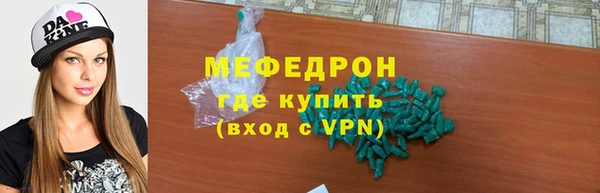 COCAINE Беломорск