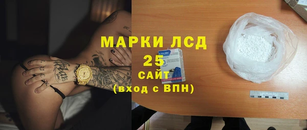 COCAINE Беломорск