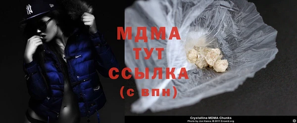 COCAINE Беломорск