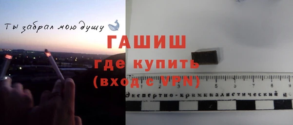 хмурый Покачи