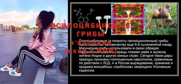 COCAINE Беломорск