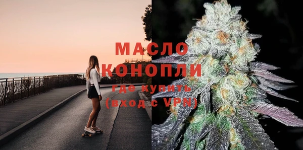 прущий лед Белокуриха