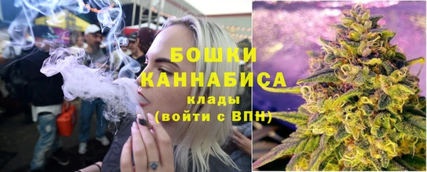 героин Покровск