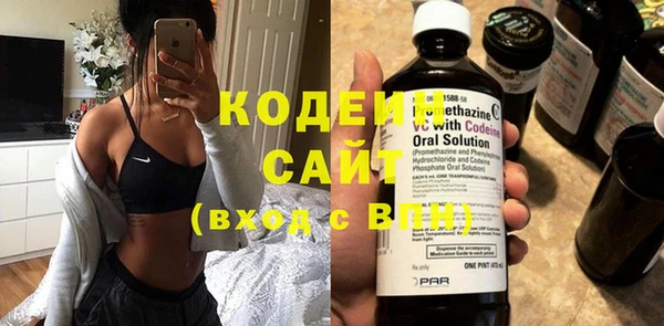 COCAINE Беломорск