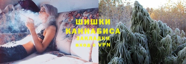 COCAINE Беломорск