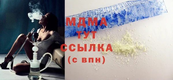 COCAINE Беломорск